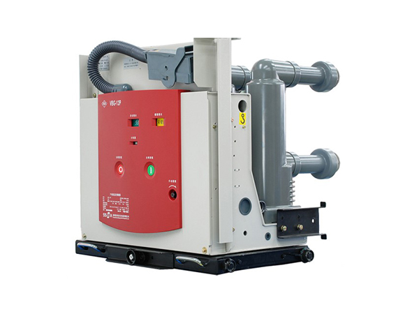 宜阳户内高压真空断路器(固封极柱)