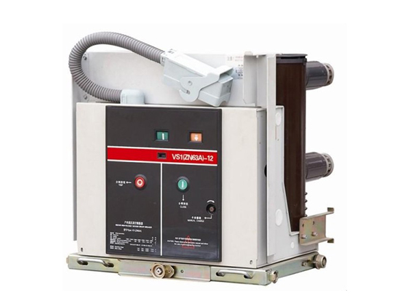 宜阳户内高压真空断路器